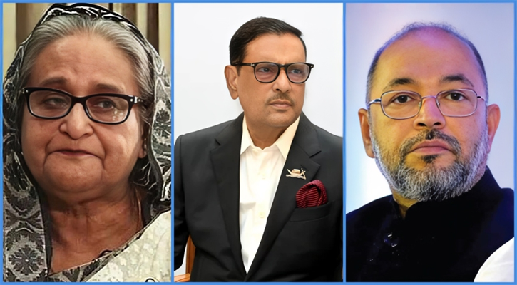 সাভার-আশুলিয়ায় তিন ছাত্র হত্যা মামলা: হাসিনা-কাদেরসহ অভিযুক্ত ২০৮ জন